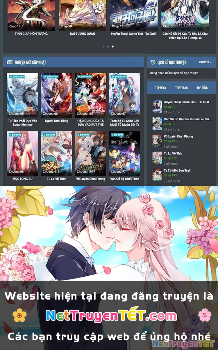 Tinh Linh Ám Đế Chapter 208 - 26