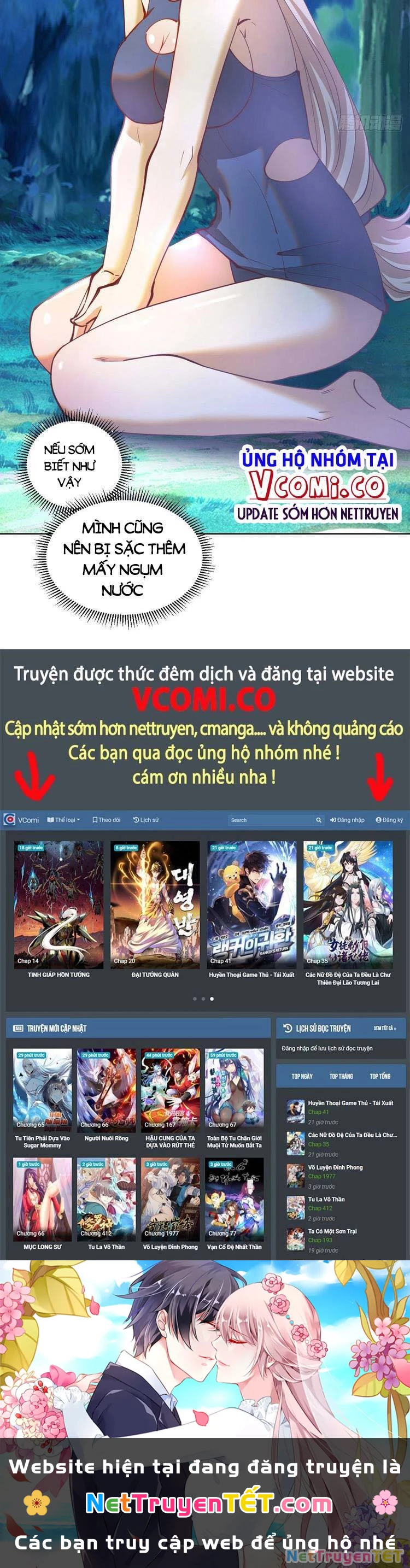 Tinh Linh Ám Đế Chapter 209 - 26