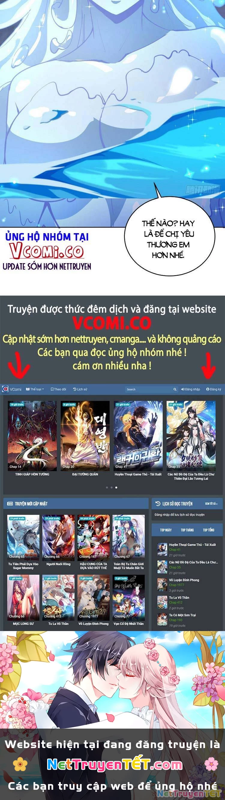 Tinh Linh Ám Đế Chapter 210 - 24