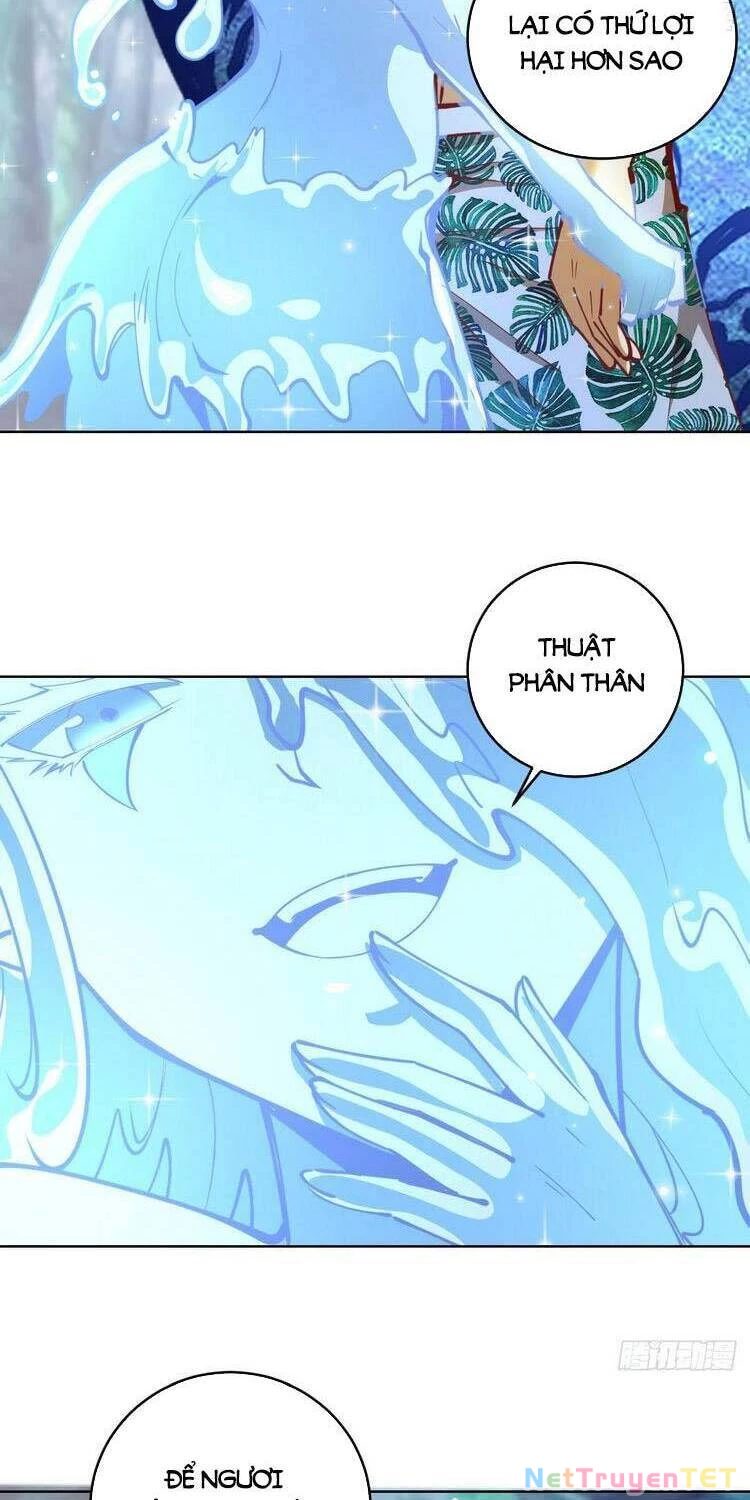 Tinh Linh Ám Đế Chapter 211 - 12