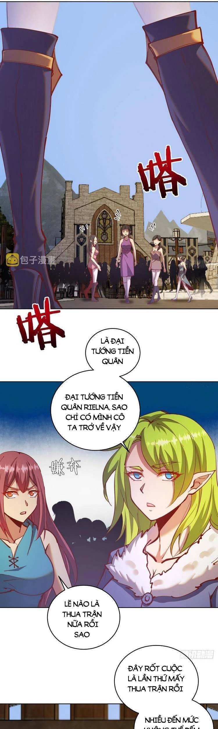 Tinh Linh Ám Đế Chapter 214 - 3