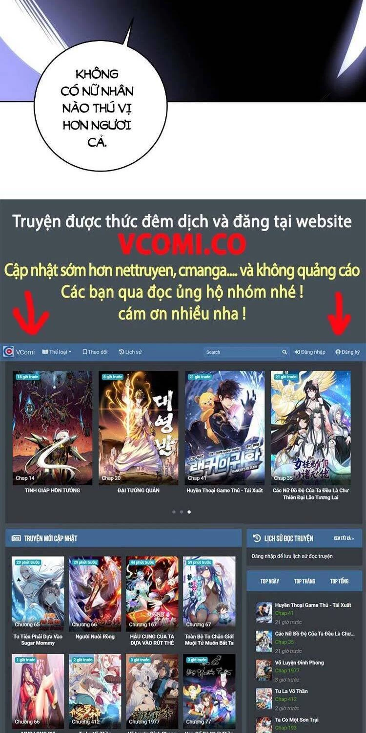 Tinh Linh Ám Đế Chapter 214 - 25