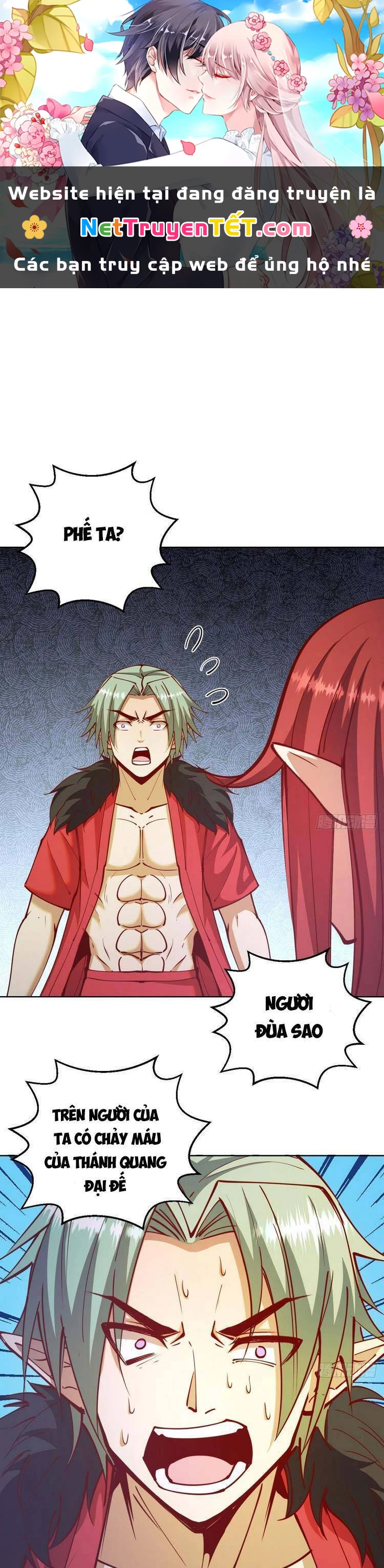 Tinh Linh Ám Đế Chapter 216 - 1