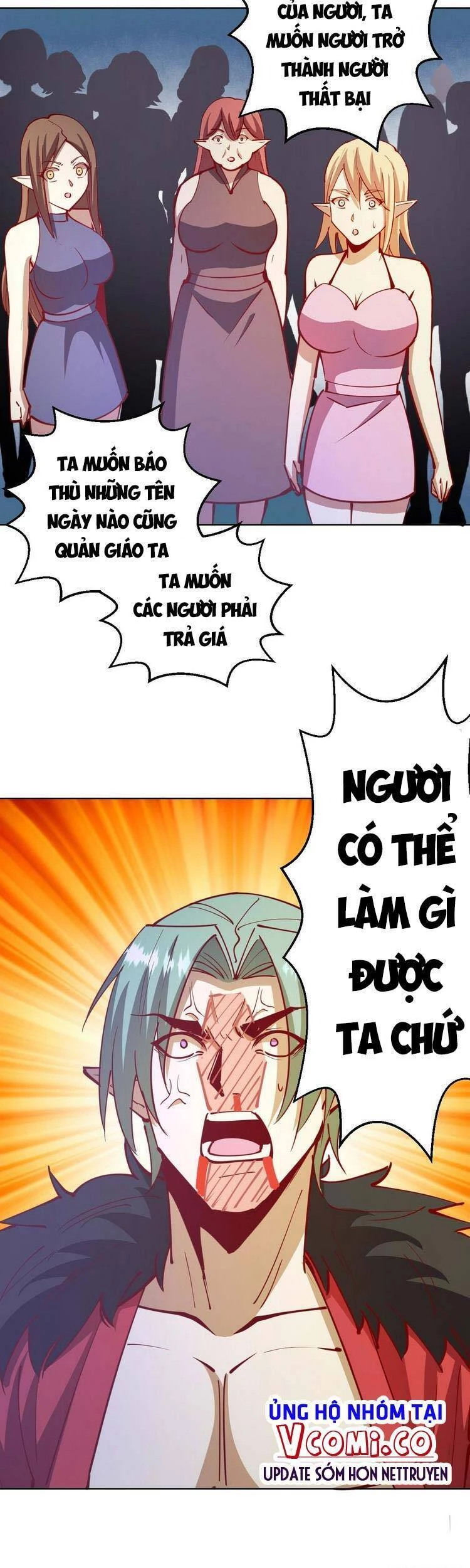 Tinh Linh Ám Đế Chapter 216 - 15