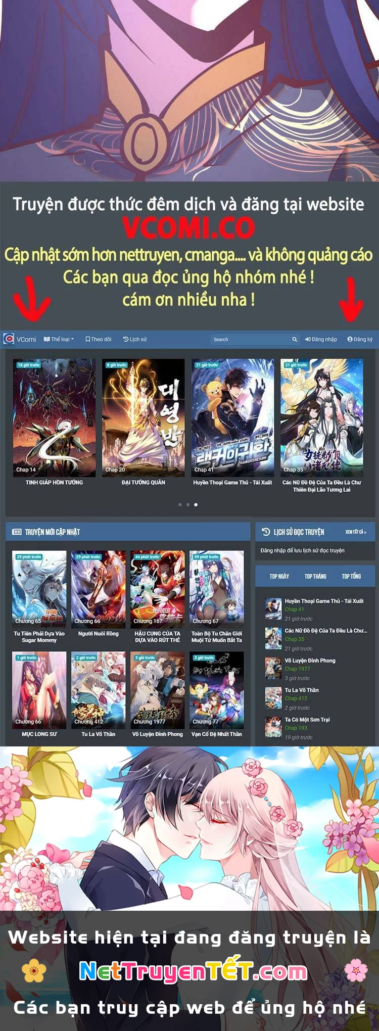 Tinh Linh Ám Đế Chapter 216 - 26