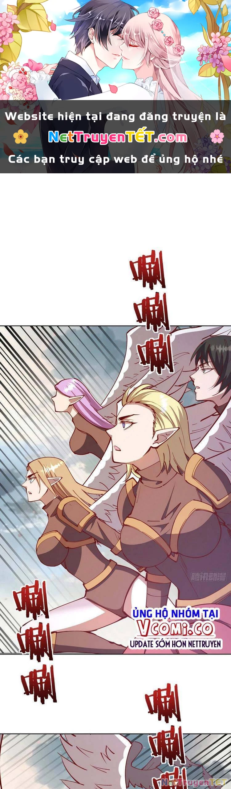 Tinh Linh Ám Đế Chapter 217 - 1