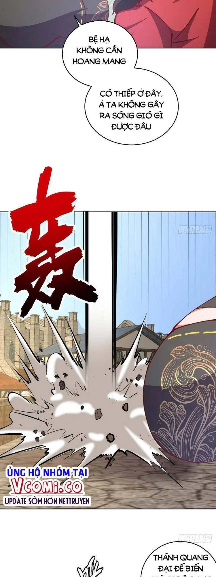 Tinh Linh Ám Đế Chapter 217 - 16