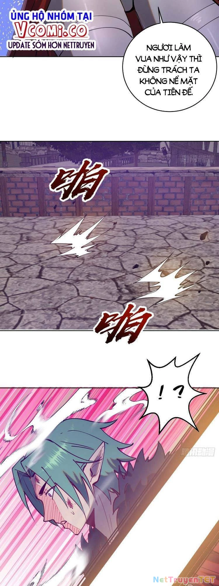 Tinh Linh Ám Đế Chapter 217 - 23