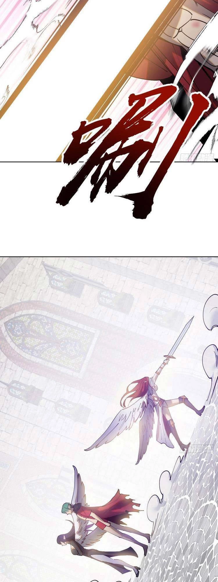 Tinh Linh Ám Đế Chapter 217 - 24