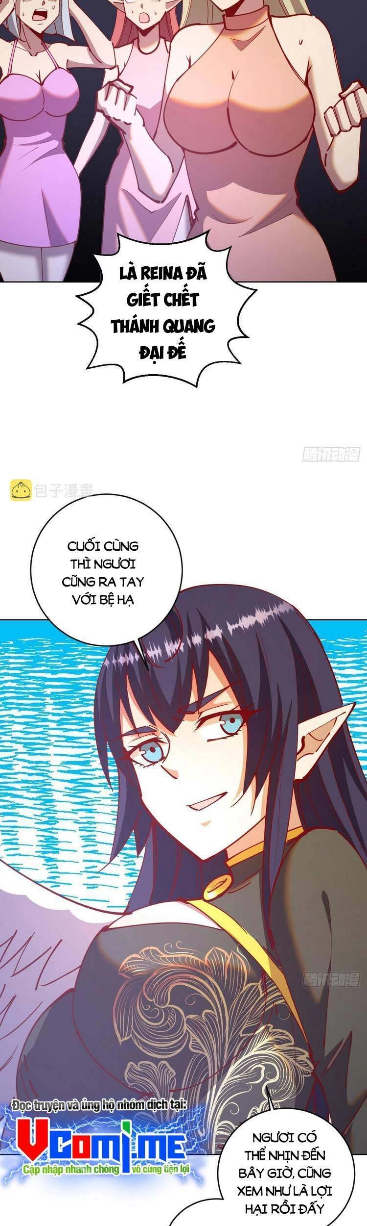 Tinh Linh Ám Đế Chapter 218 - 7