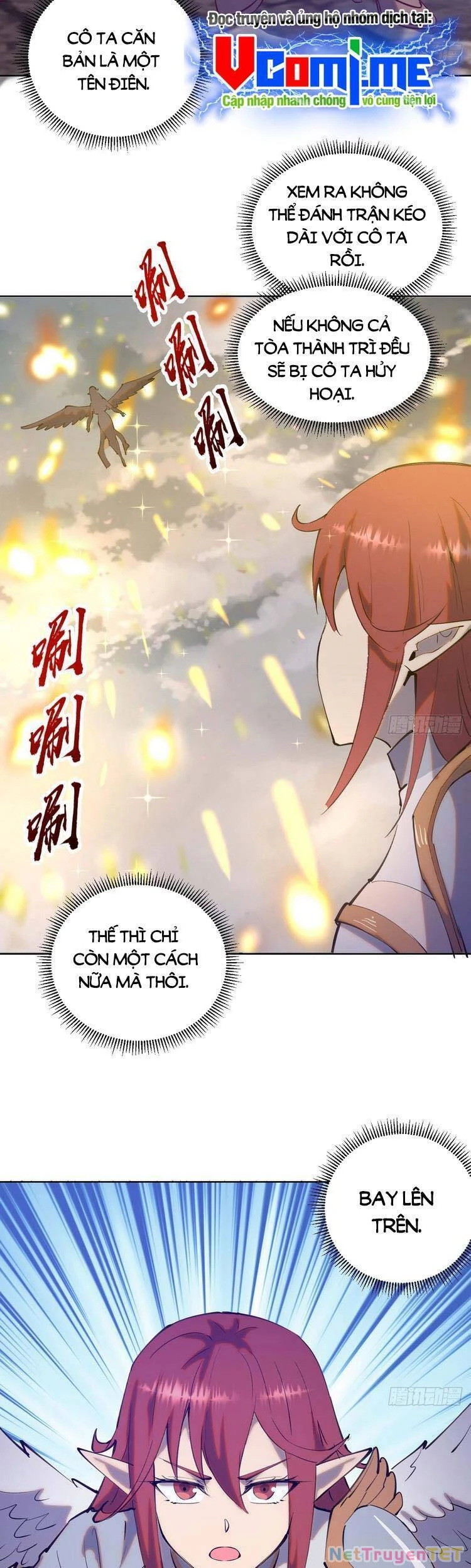 Tinh Linh Ám Đế Chapter 218 - 24