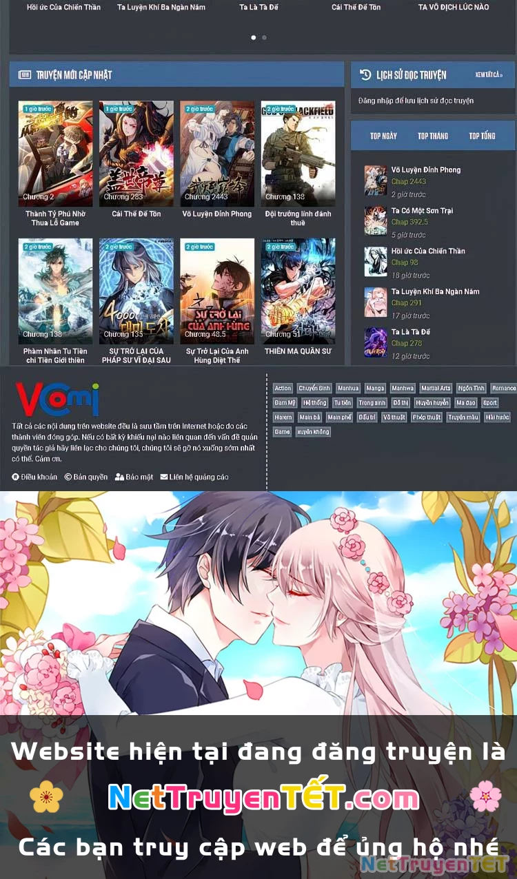 Tinh Linh Ám Đế Chapter 218 - 26