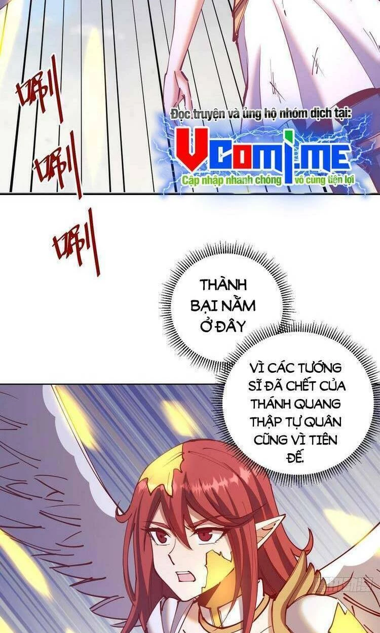 Tinh Linh Ám Đế Chapter 219 - 2