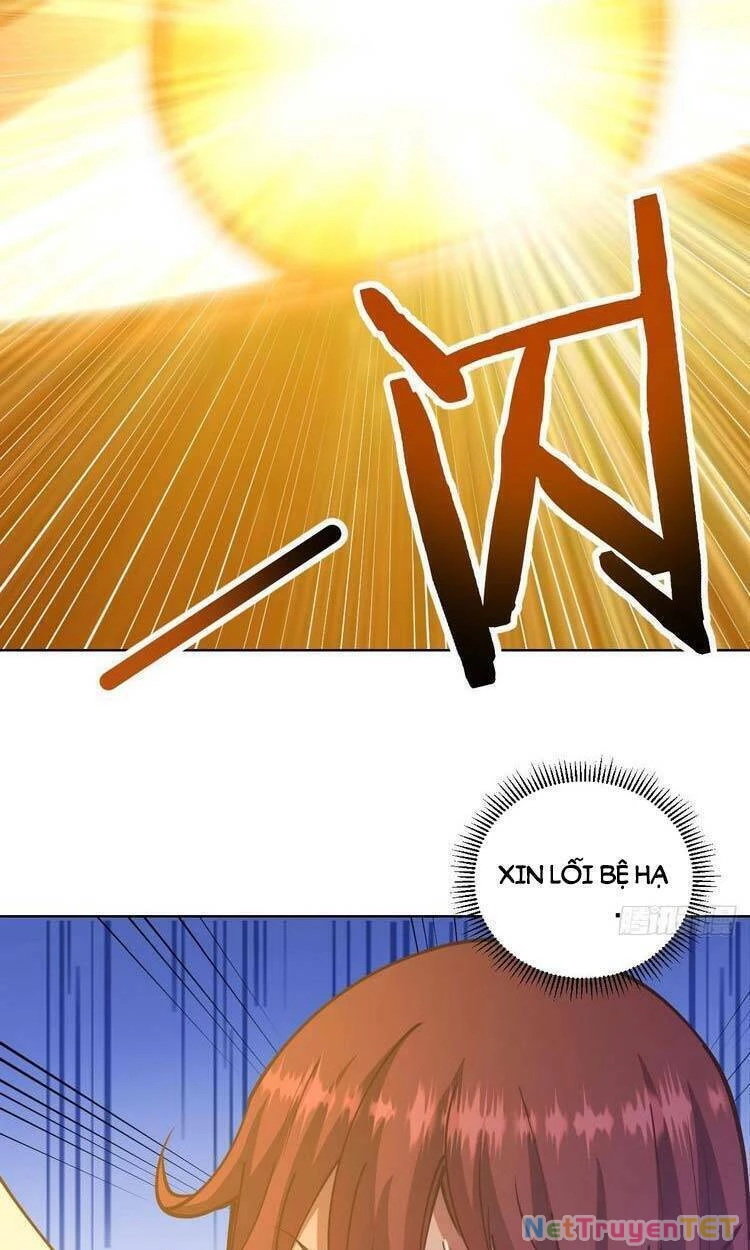 Tinh Linh Ám Đế Chapter 219 - 16