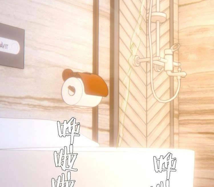 Tinh Linh Ám Đế Chapter 219 - 25