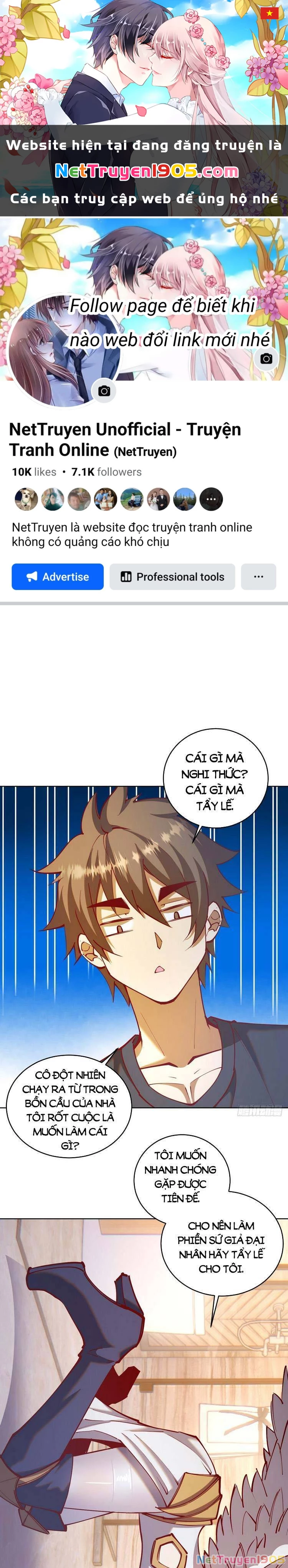 Tinh Linh Ám Đế Chapter 220 - 1