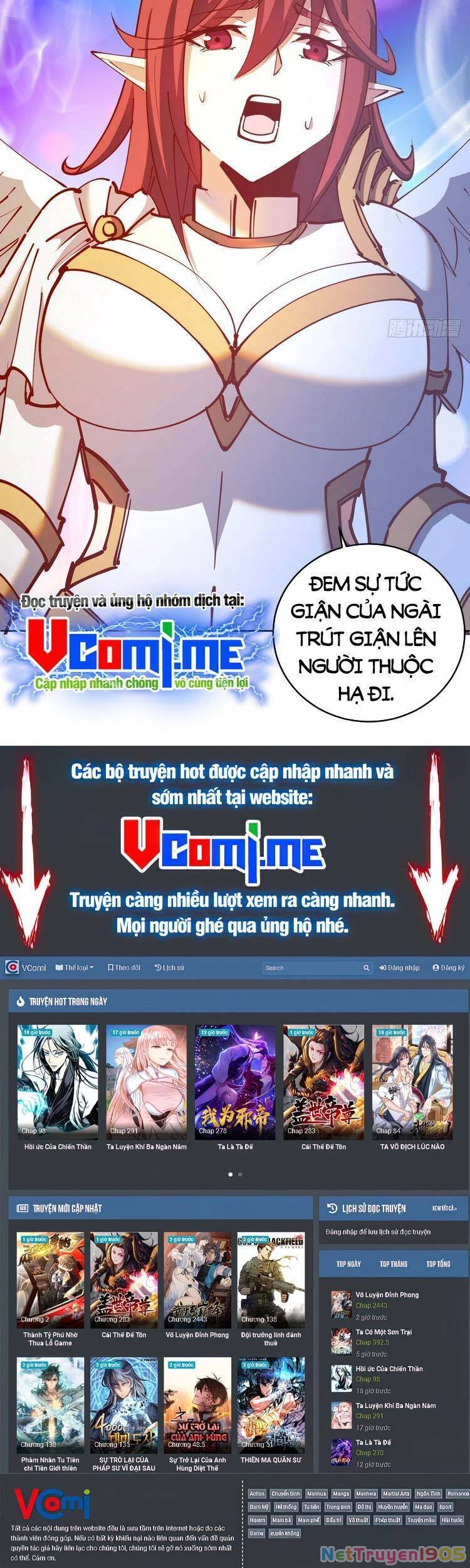 Tinh Linh Ám Đế Chapter 220 - 24