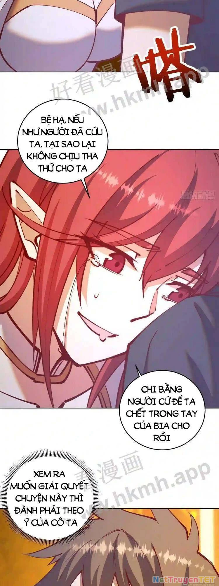 Tinh Linh Ám Đế Chapter 221 - 4