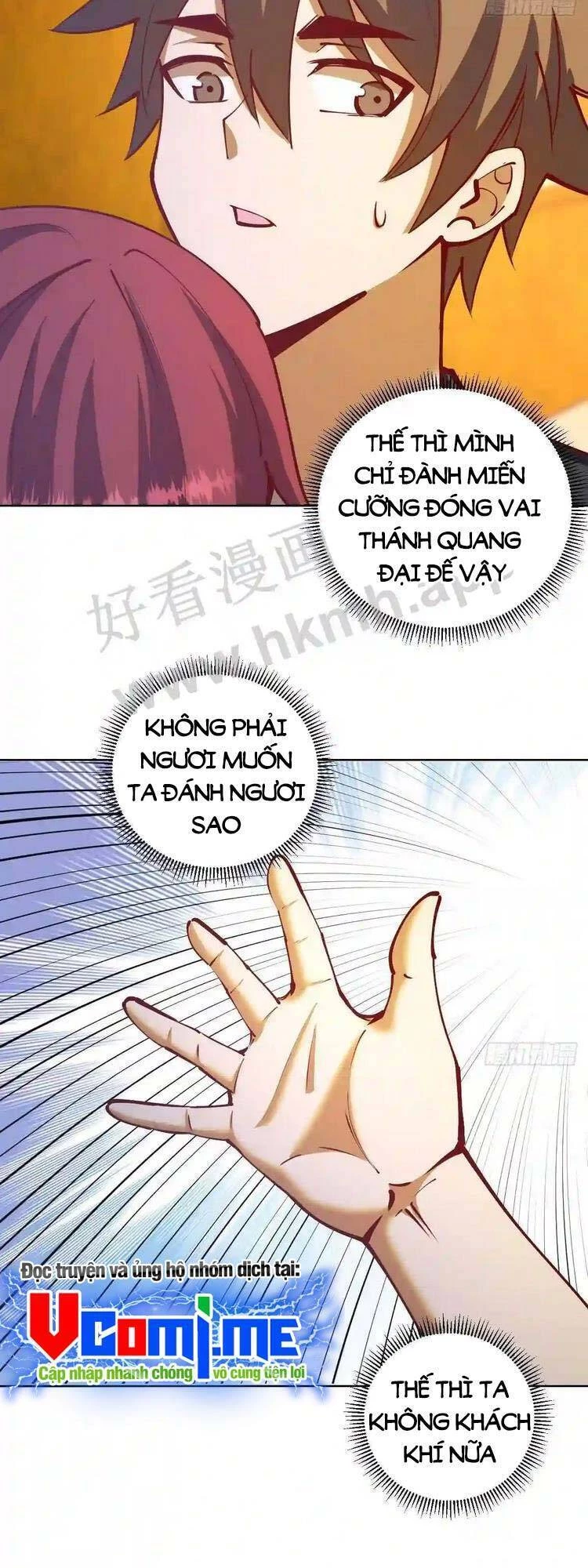 Tinh Linh Ám Đế Chapter 221 - 5