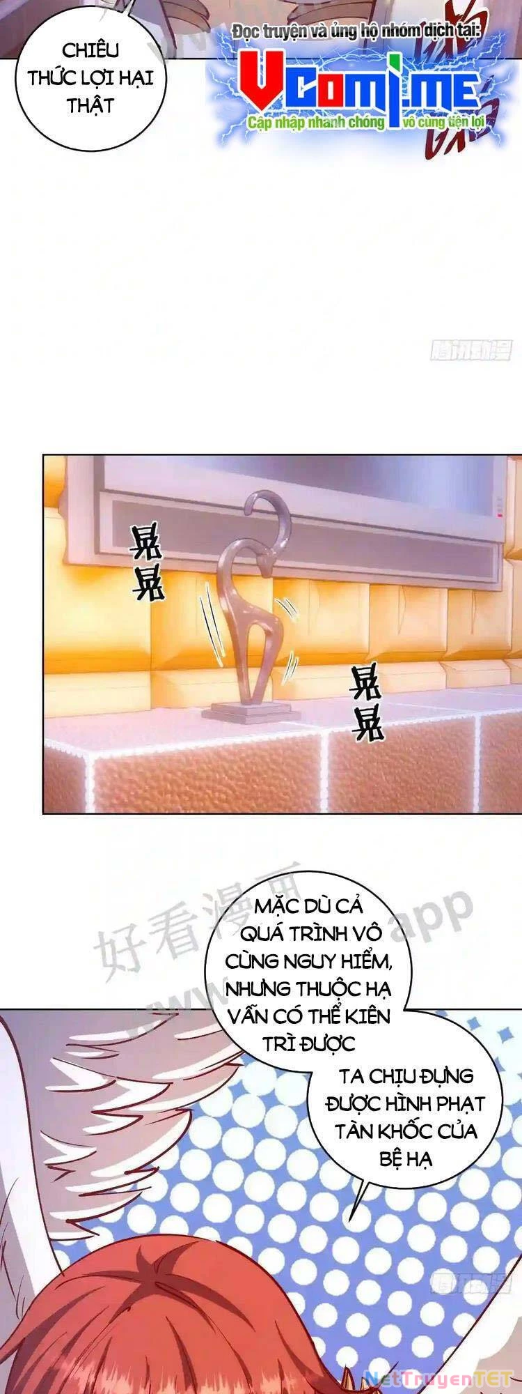 Tinh Linh Ám Đế Chapter 221 - 11