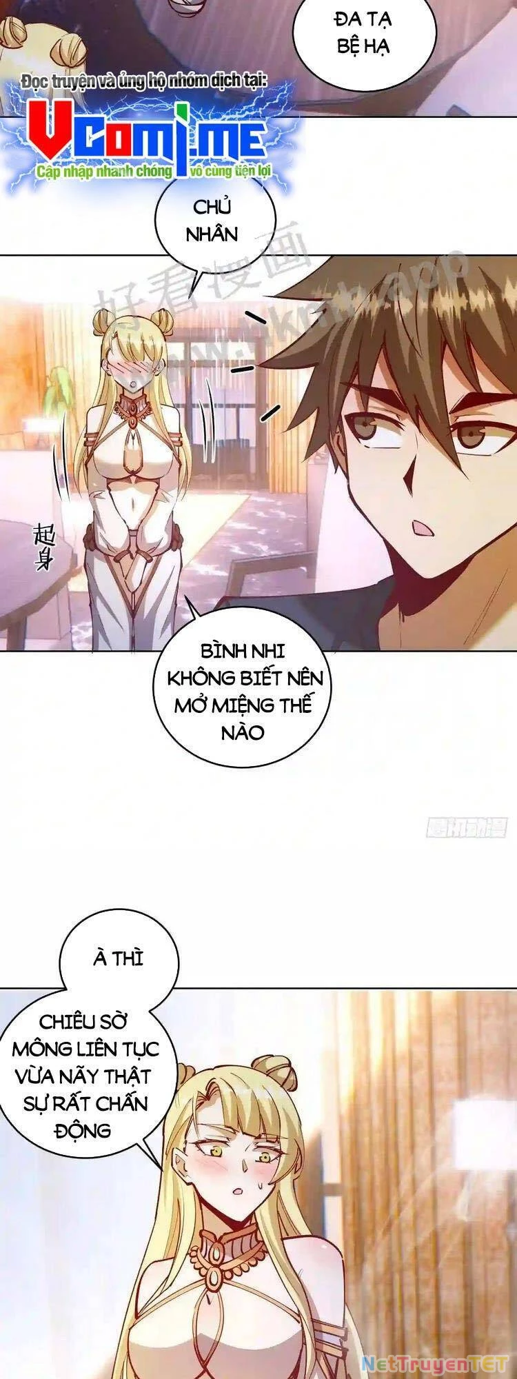 Tinh Linh Ám Đế Chapter 221 - 13