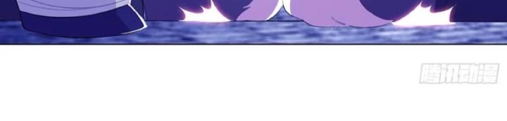 Như Loan Chapter 33 - 18