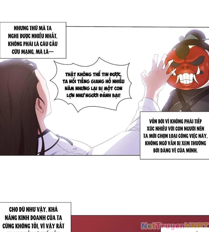 Như Loan Chapter 33 - 27