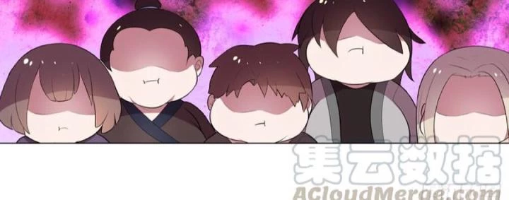 Như Loan Chapter 33 - 30