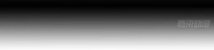 Như Loan Chapter 33 - 43