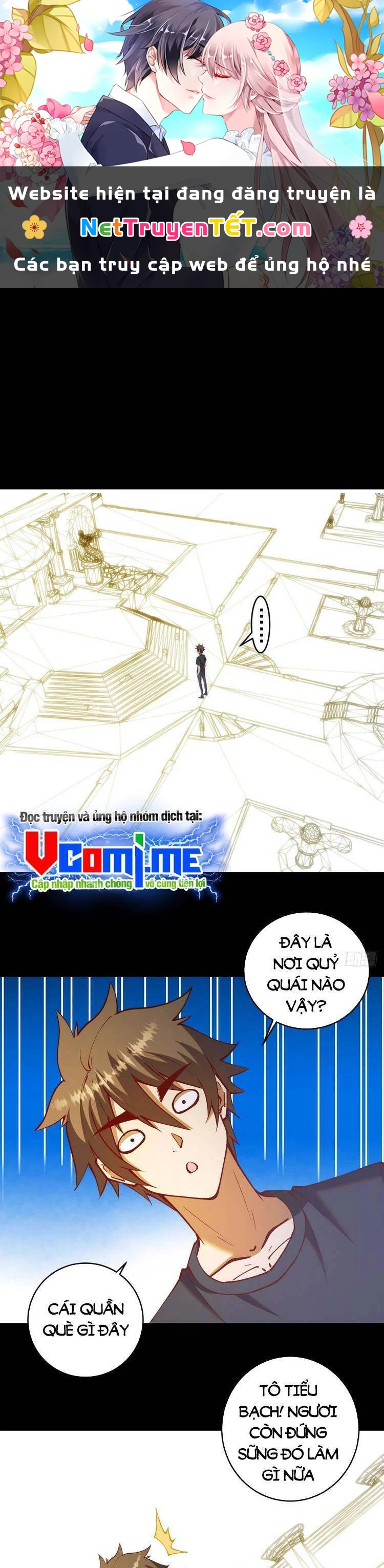 Tinh Linh Ám Đế Chapter 222 - 1