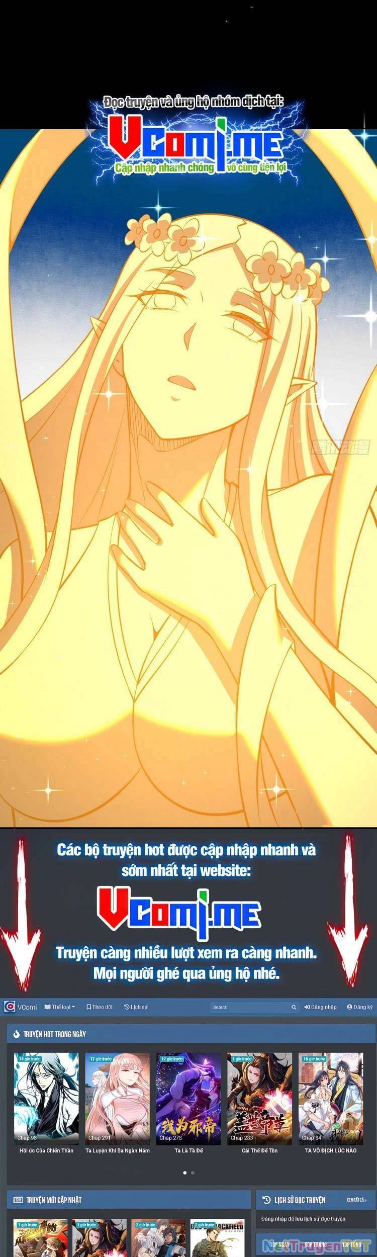 Tinh Linh Ám Đế Chapter 222 - 24