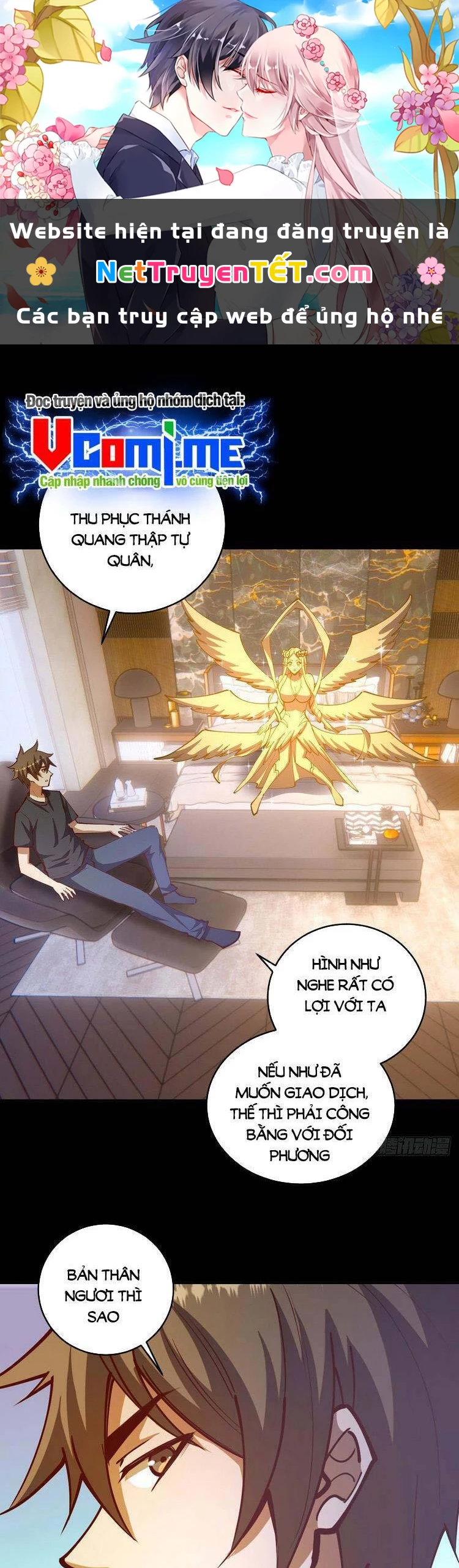 Tinh Linh Ám Đế Chapter 223 - 1