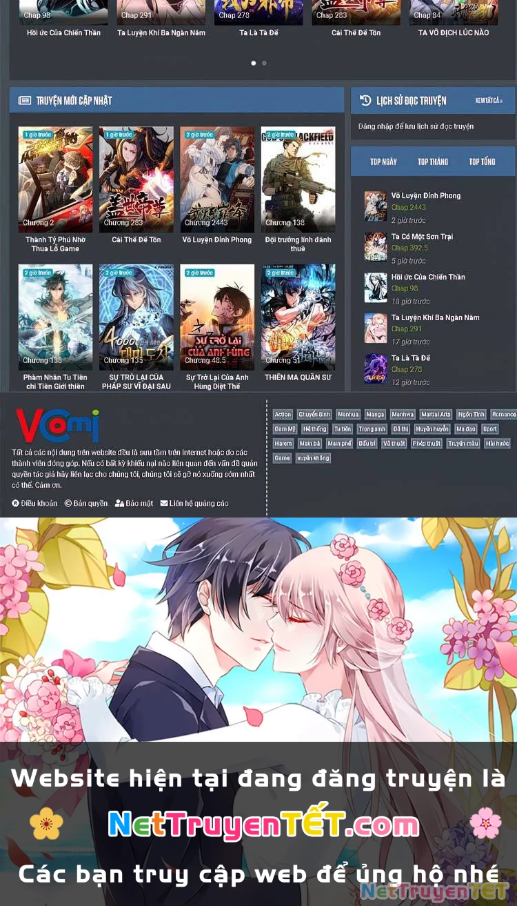 Tinh Linh Ám Đế Chapter 223 - 26