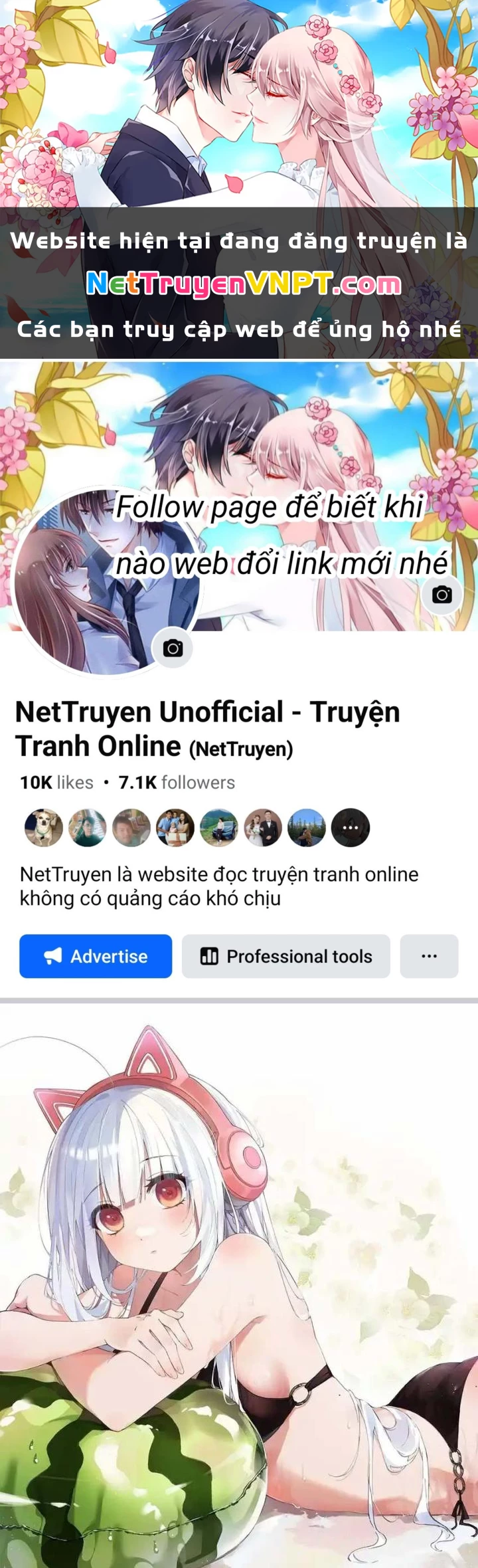 Rõ Ràng Tôi Chỉ Muốn Chơi Game, Xin Đừng Kéo Tôi Vào Lĩnh Vực Tình Yêu Chapter 42 - 1