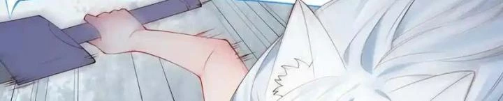 Rõ Ràng Tôi Chỉ Muốn Chơi Game, Xin Đừng Kéo Tôi Vào Lĩnh Vực Tình Yêu Chapter 42 - 7