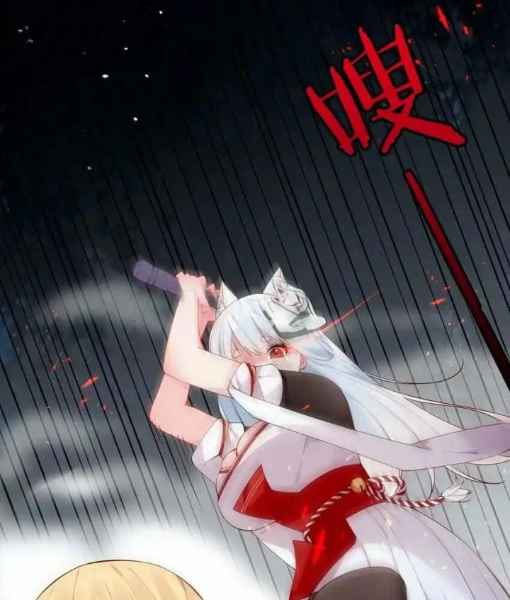 Rõ Ràng Tôi Chỉ Muốn Chơi Game, Xin Đừng Kéo Tôi Vào Lĩnh Vực Tình Yêu Chapter 42 - 24