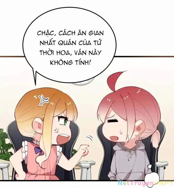 Rõ Ràng Tôi Chỉ Muốn Chơi Game, Xin Đừng Kéo Tôi Vào Lĩnh Vực Tình Yêu Chapter 42 - 57