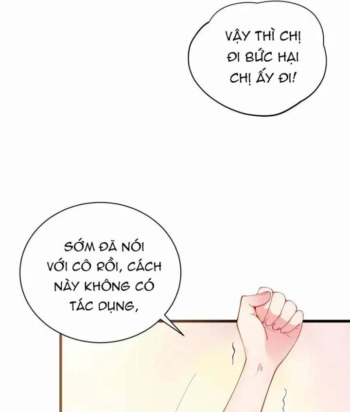 Rõ Ràng Tôi Chỉ Muốn Chơi Game, Xin Đừng Kéo Tôi Vào Lĩnh Vực Tình Yêu Chapter 42 - 58