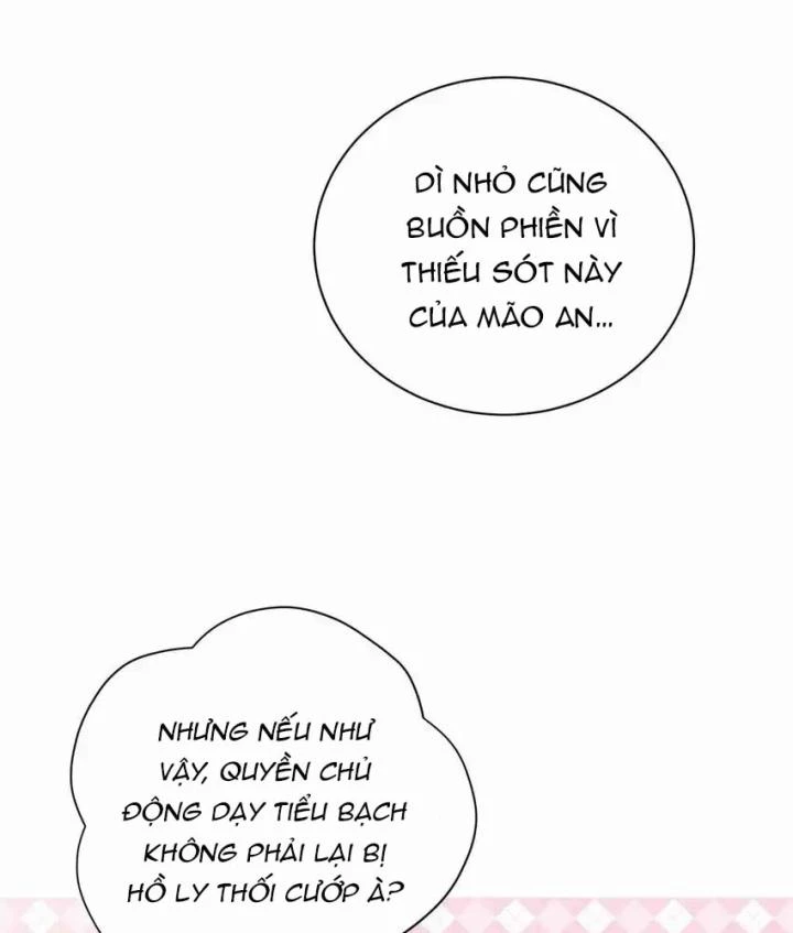 Rõ Ràng Tôi Chỉ Muốn Chơi Game, Xin Đừng Kéo Tôi Vào Lĩnh Vực Tình Yêu Chapter 42 - 81