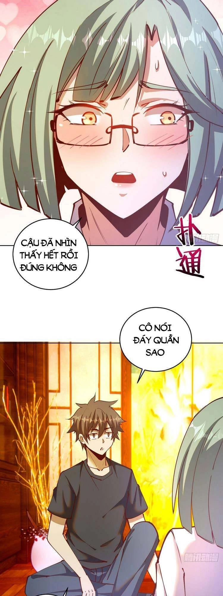 Tinh Linh Ám Đế Chapter 226 - 2