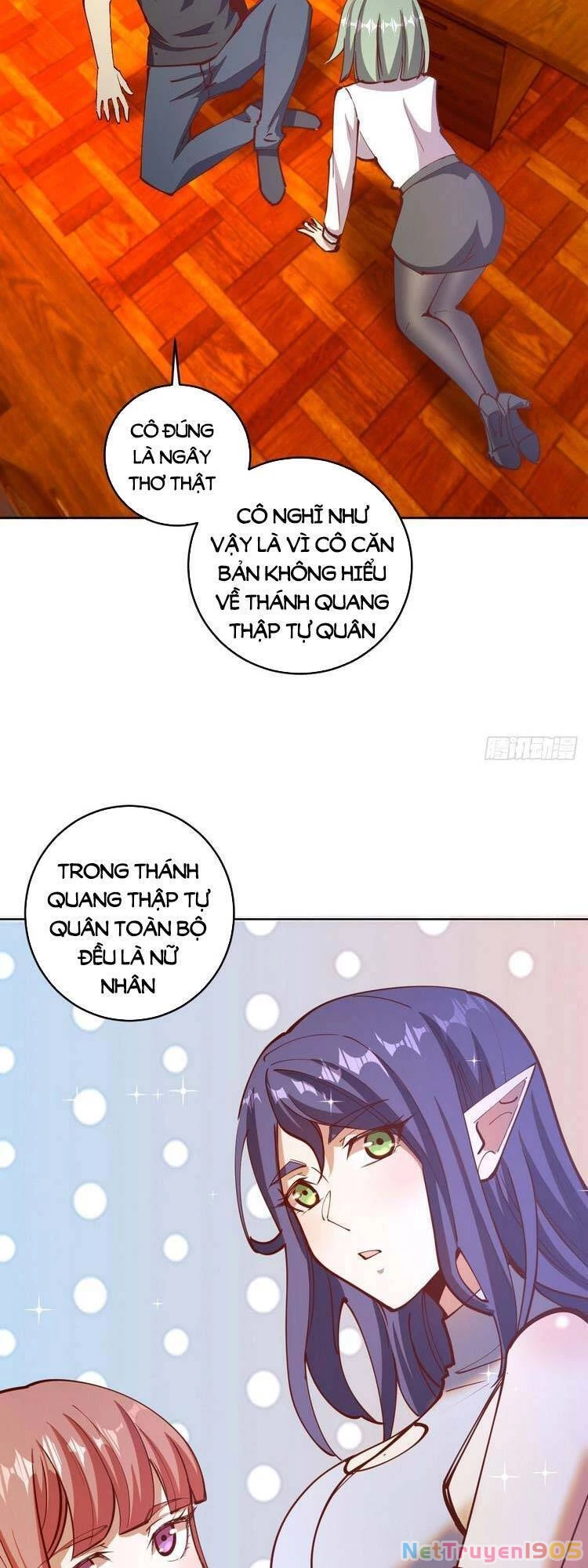 Tinh Linh Ám Đế Chapter 226 - 13
