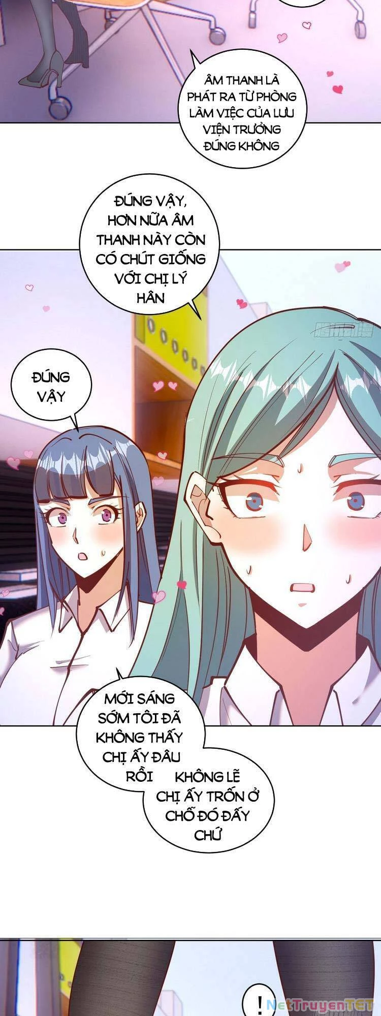 Tinh Linh Ám Đế Chapter 227 - 2