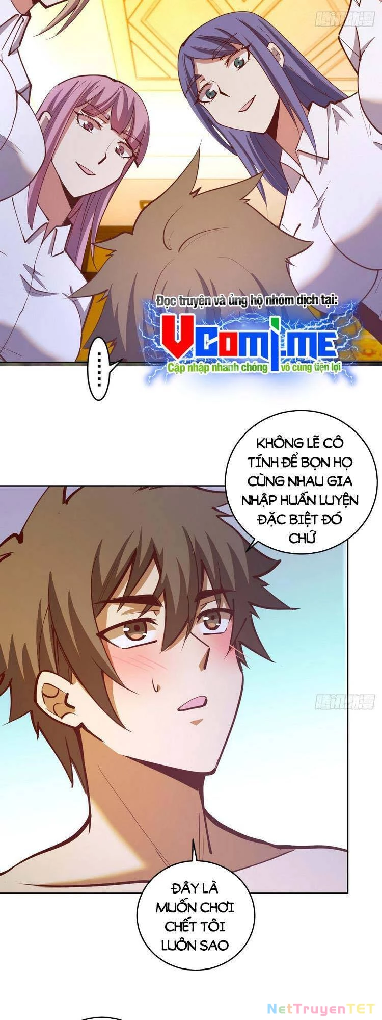 Tinh Linh Ám Đế Chapter 227 - 12