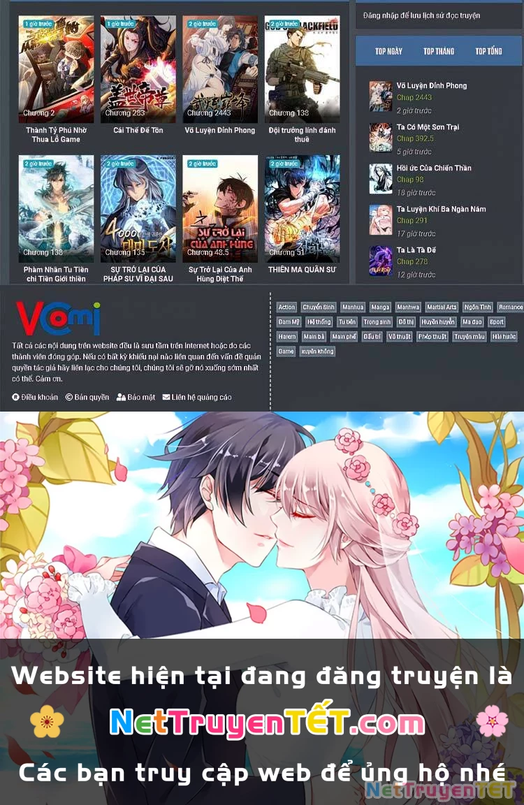 Tinh Linh Ám Đế Chapter 227 - 24