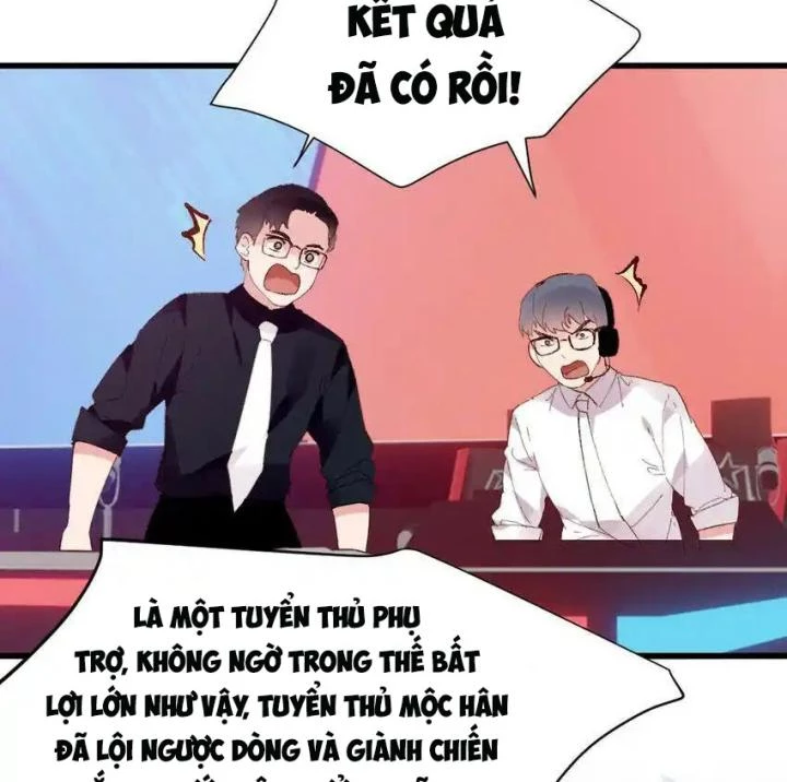 Rõ Ràng Tôi Chỉ Muốn Chơi Game, Xin Đừng Kéo Tôi Vào Lĩnh Vực Tình Yêu Chapter 58 - 4