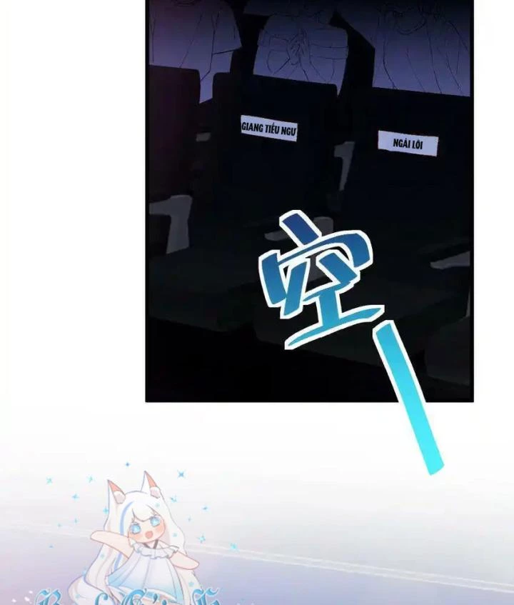 Rõ Ràng Tôi Chỉ Muốn Chơi Game, Xin Đừng Kéo Tôi Vào Lĩnh Vực Tình Yêu Chapter 58 - 9