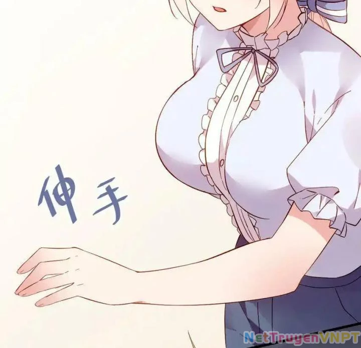 Rõ Ràng Tôi Chỉ Muốn Chơi Game, Xin Đừng Kéo Tôi Vào Lĩnh Vực Tình Yêu Chapter 58 - 46