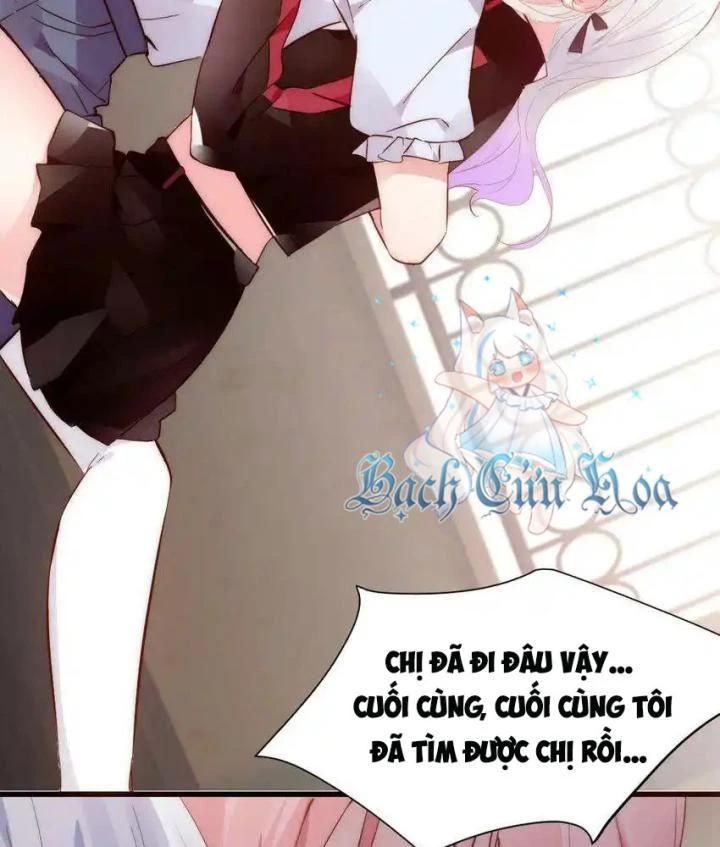 Rõ Ràng Tôi Chỉ Muốn Chơi Game, Xin Đừng Kéo Tôi Vào Lĩnh Vực Tình Yêu Chapter 58 - 63