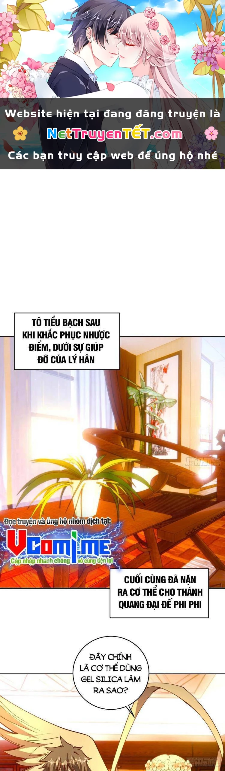 Tinh Linh Ám Đế Chapter 228 - 1