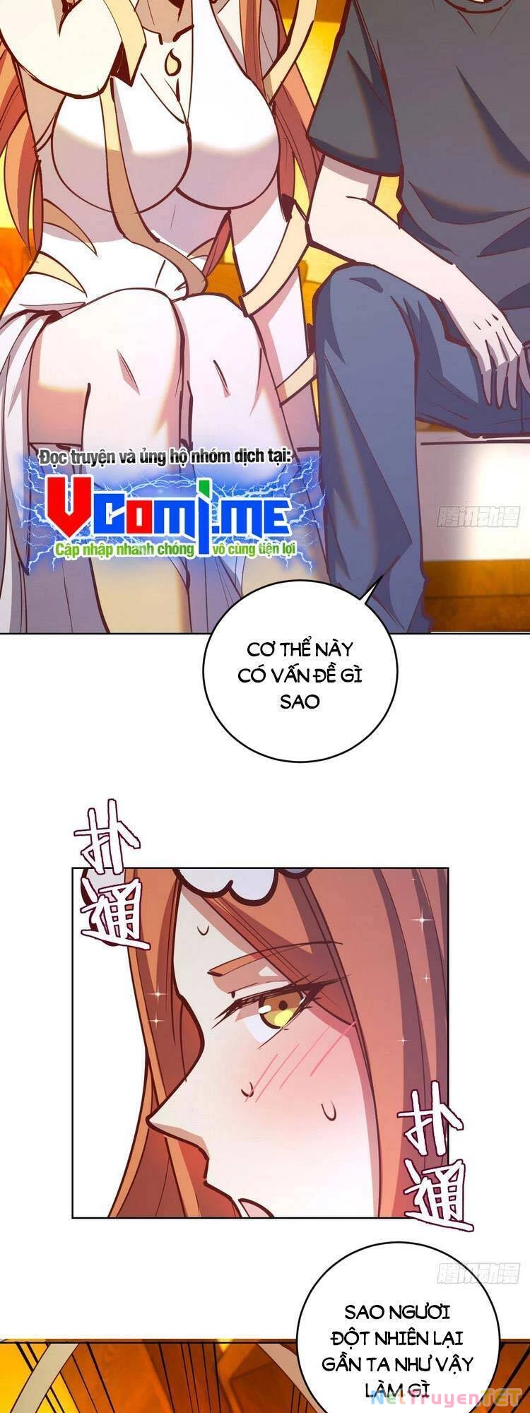 Tinh Linh Ám Đế Chapter 228 - 16